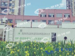 湖北省黃梅縣月橋河黑臭水體治理工程